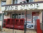 Fire Stop (Chilanzar District, Chilanzar Residential Area, 2-mavze, 33), fire department