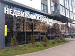 KSK-Nedvizhimost (Kosmonavta Leonova Street, 55к2) ، شقق في مباني جديدة