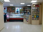 Продовольственный магазин (ulitsa Verkhnyaya Dubrova, 36Г), grocery
