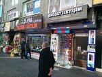 Bağdat İletişim (Istanbul, Umraniye, Sutcu Imam Avenue, 96A) ، متجر للهواتف المحمولة