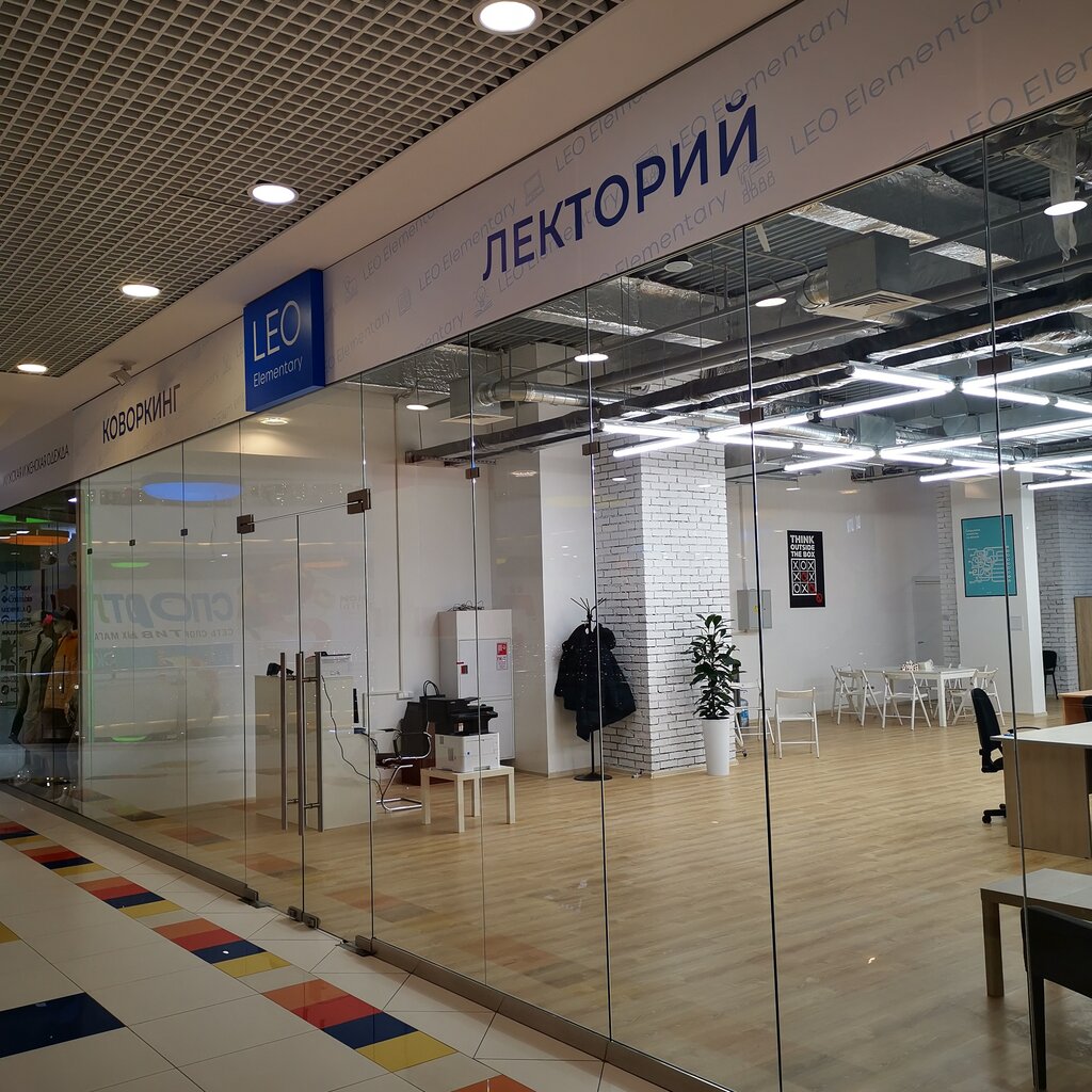 Торговый центр Leo Mall, Санкт‑Петербург, фото