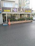 Polat İşkembe (İstanbul, Esenyurt, Doğan Araslı Blv., 228), kafe  Esenyurt'tan