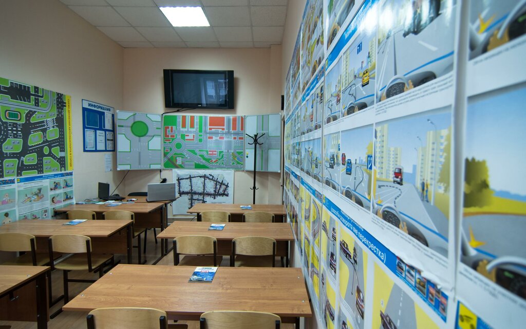 Ульяновск школа 66 карта