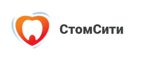 СтомСити