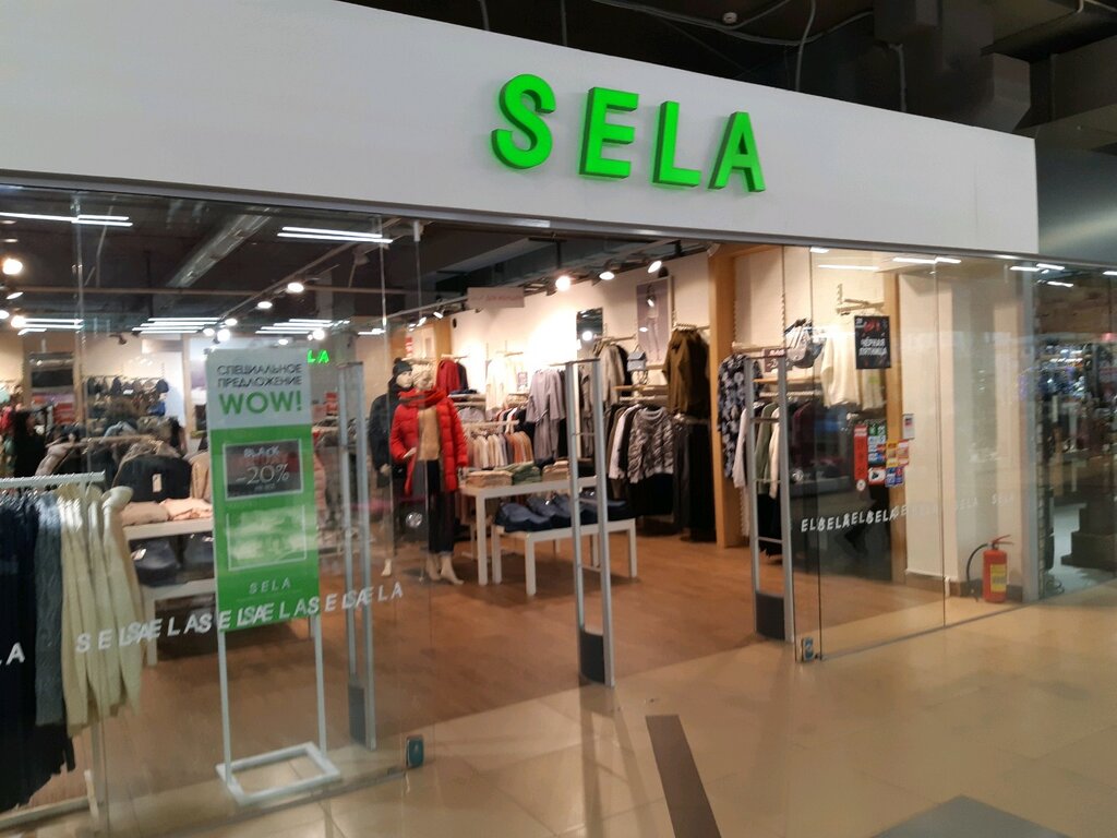 Sela Магазин Одежды Официальный