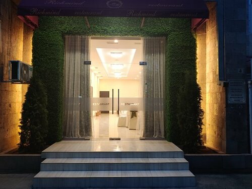 Внешний вид отеля Richmind Hotel в Вагаршапате, фото 2