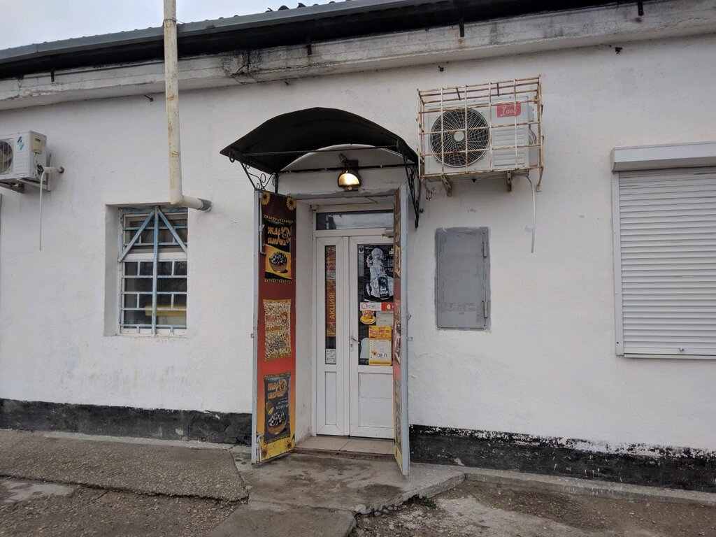 Симферополь крылова 33 карта