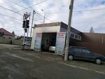Запаска (Chapayevskiy proyezd, 27), tire service