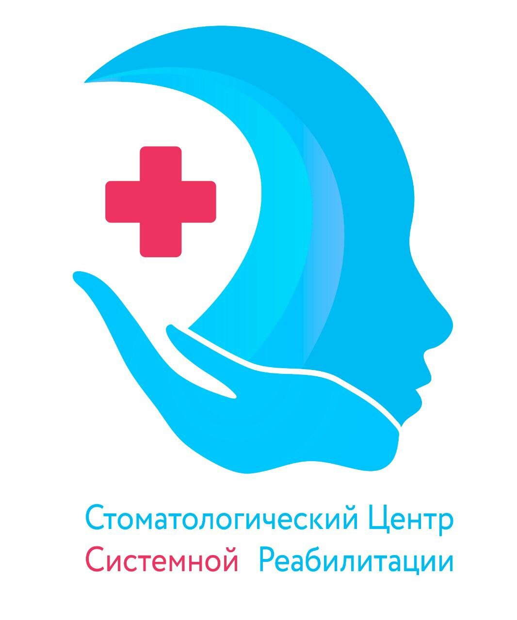 Догма