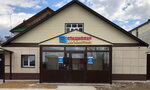 State veterinery center (ulitsa Odnostoronka Noksinskaya, 2Ак2), veterinary clinic