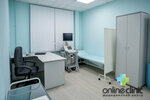 OnlineClinic (Ulyanovskiy Avenue, 18Б), diagnostic center