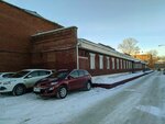 Экспертно-криминалистический центр ГУ МВД России по Иркутской области (Barrikad Street, 54), police department