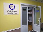 California (Alisher Navoi Street, 44), foreign language courses