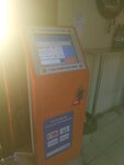 Payberry (улица имени Мате Залки, 7Б), payment terminal