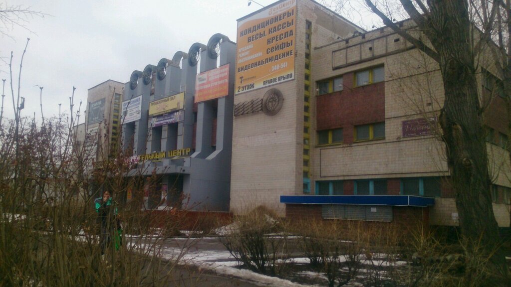 Sp сервис просп туполева 21 фото