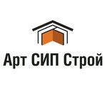 Арт Сип Строй (Петропавловская ул., 3), строительная компания в Симферополе