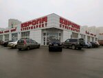 Style Mobile (Geroya Rossii Eduarda Belana Street, 6) ، تصليح الهواتف