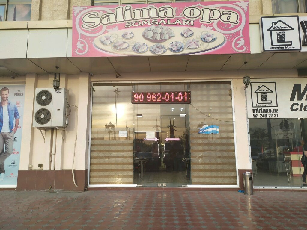 Bakery Salima ona somsalari, Tashkent, photo