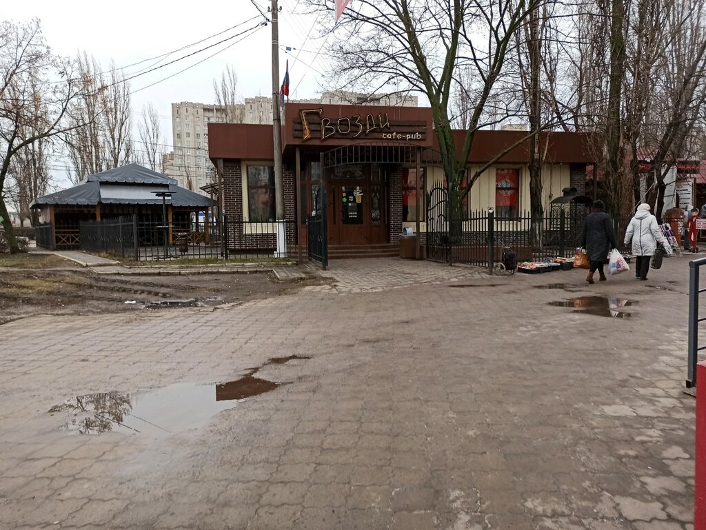 Кафе Гвозди, Воронеж, фото