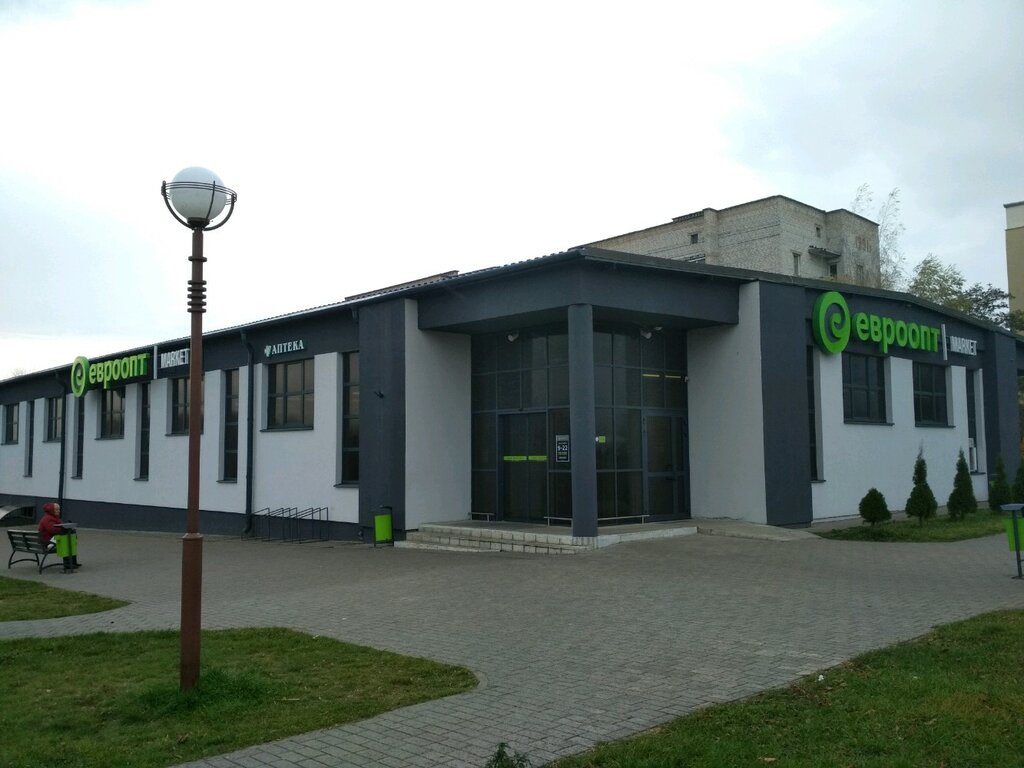Магазин 1 Гродно