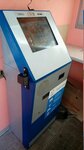 Amigo (Karla Marksa Avenue, 231/2), payment terminal