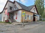 Гермес (ул. Калинина, 39, село Мошенское), строительный магазин в Новгородской области