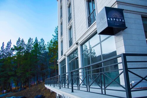 Гостиница Aurora Resort Tsaghkadzor в Цахкадзоре