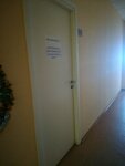 Progres-S (Sovpartshkolniy Lane, 13), oil and gas equipment