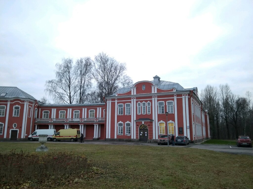 Department of the hospital Клиника имени Петра Великого, Рентгеновское отделение, Saint Petersburg, photo