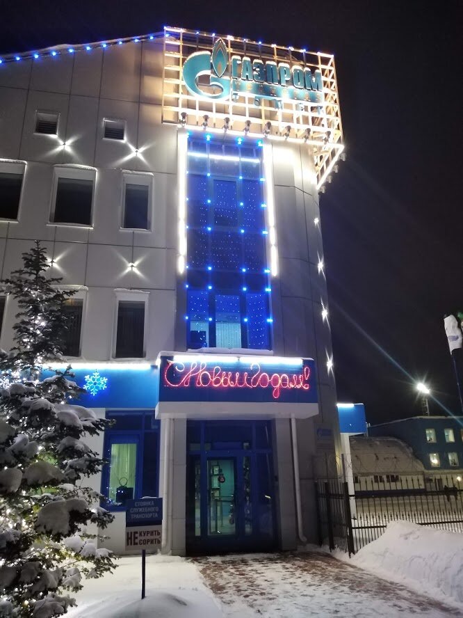 Газель новосибирск томск