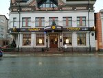 Кухня (Astronomicheskaya Street, 7), catering