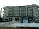Парковый (ул. Седова, 48), бизнес-центр в Иркутске