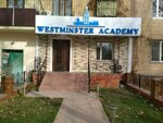 Westminster Academy (Chimkent Street, 21), educational center