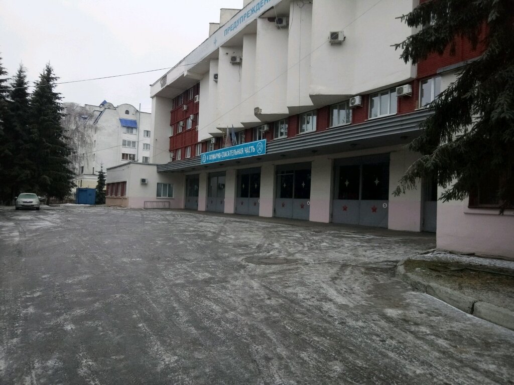 Fire department PSCh № 4 Fgku 5 otryad Fps po Chuvashkoy Respubliki - Chuvashii, Cheboksary, photo