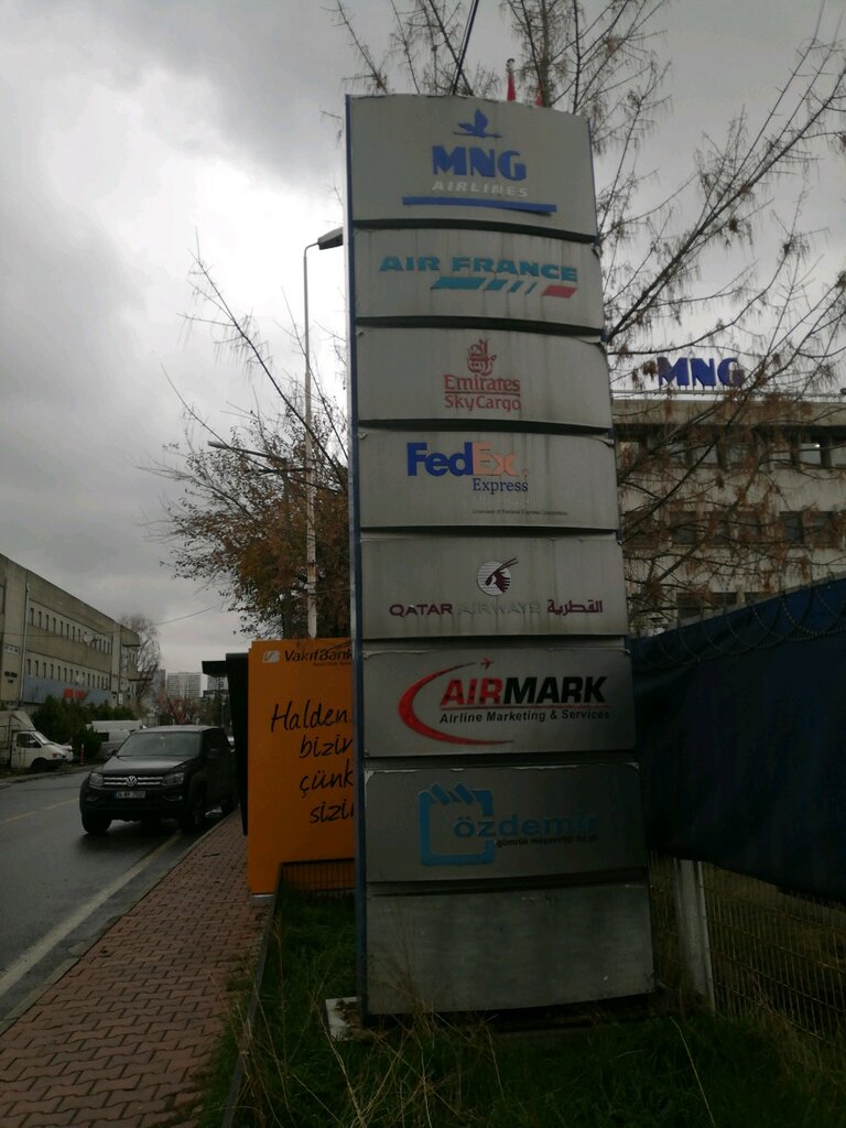 Government ministries, services Mng Airlines Customs Enforcement Department, Istanbul, photo