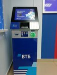 Банк ВТБ, платёжный терминал (Sheremetevskiy Avenue, 151) ، محطة دفع