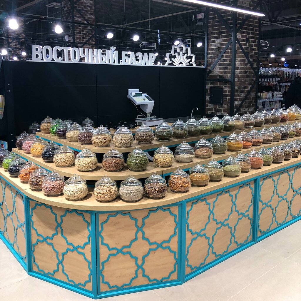 Магазин Проспект Минск