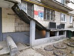 Фото 4 Мастерская