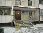 Uchastkovy punkt politsii (Polevaya ulitsa, 12А), departamento de policía