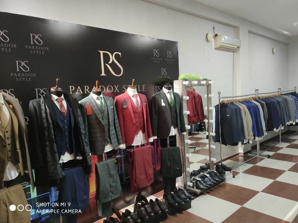 Style Магазин Одежды