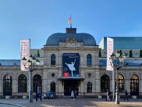 Внешний вид отеля Holiday Inn Express Baden-Baden, an Ihg Hotel в Баден-Бадене, фото 3