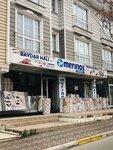 Merinos Baydar Halı (İstanbul, Tuzla, Şifa Mah., Egemenlik Cad., 41), halı mağazaları  Tuzla'dan