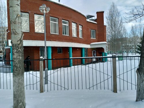 Спортивная школа МАУ Спортивная школа № 13 Алиса, Уфа, фото