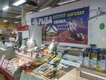 Рыбный отдел (Gagarina Street, 29А) ، الأسماك والمأكولات البحرية