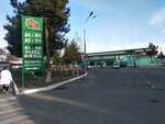 AYoQSh (Tashkent, Yashnobod District, Mashinasozlar Mahallah), gas station