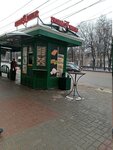 Bufet Russky Appetit (gorodskoy okrug Voronezh, Leninskiy District, Lenina Square, 11Г), fast food