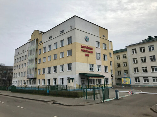Все фото