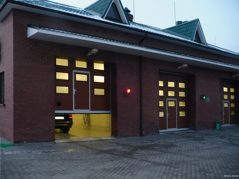 Фото Вулкан