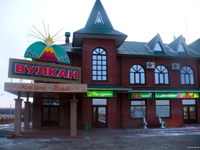 Фото отеля 1