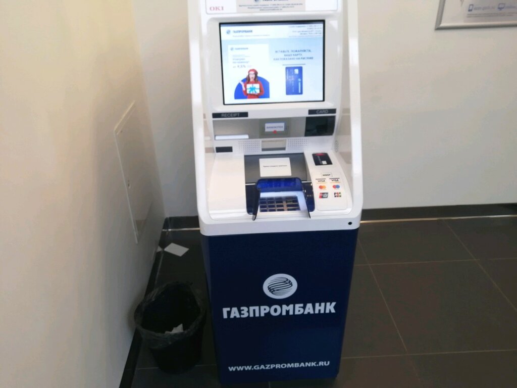 Panorama: QIWI, payment terminal, Russia, Moscow, Marshala Biryuzova Street, 16 